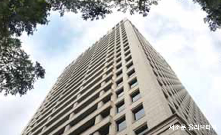서소문 올리브타워