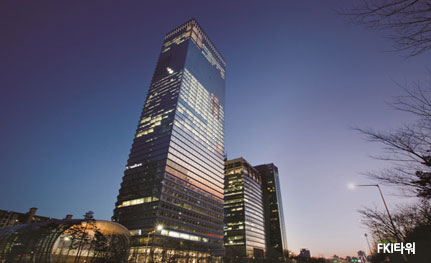 FKI타워